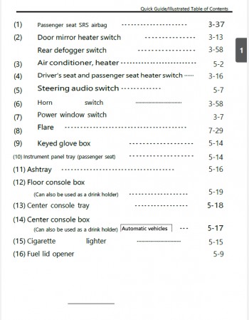 suzuki jimny sierra 2018 owners manual in english